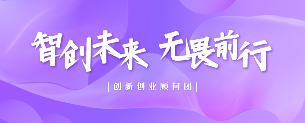 图片[7]-加盟网站-爱分享